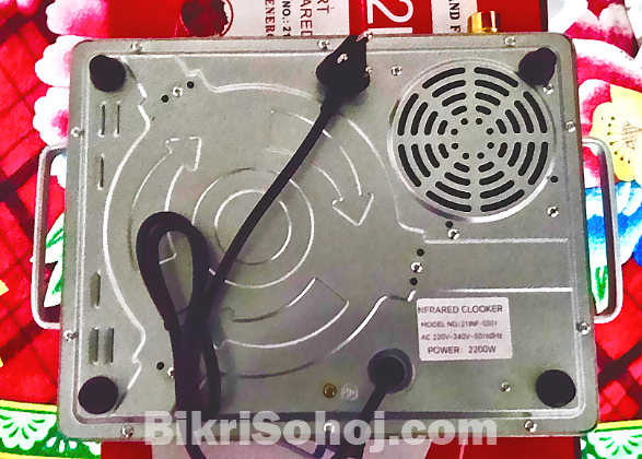 World Mission 21 Smart Infrared Electric Cooker বিক্রি হবে